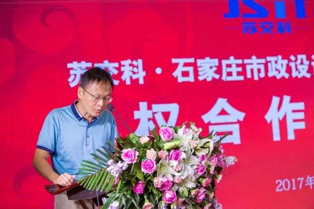 1503883749130485.jpg 微信图片_20170828092645.jpg