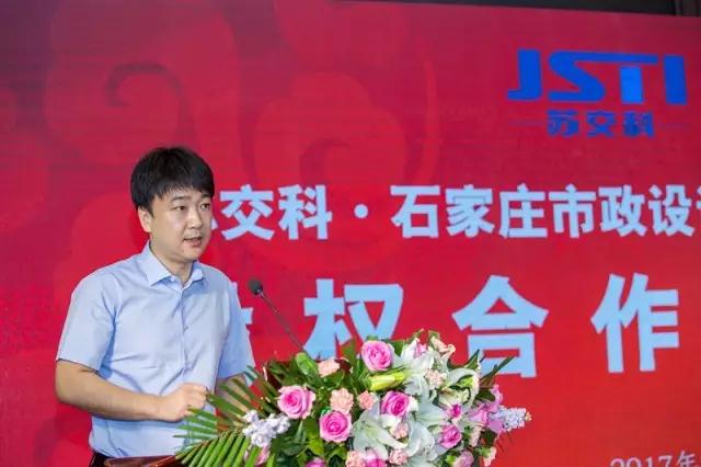 1503883775274241.jpg 微信图片_20170828092654.jpg