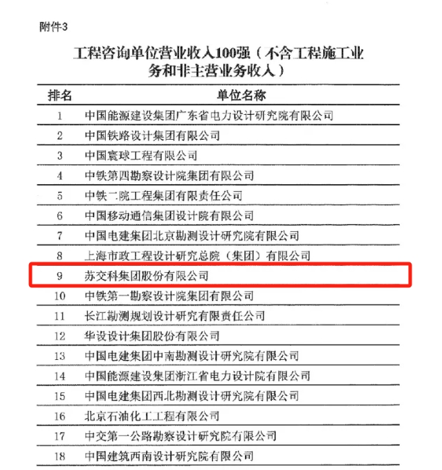 微信截图_20241226133852.png