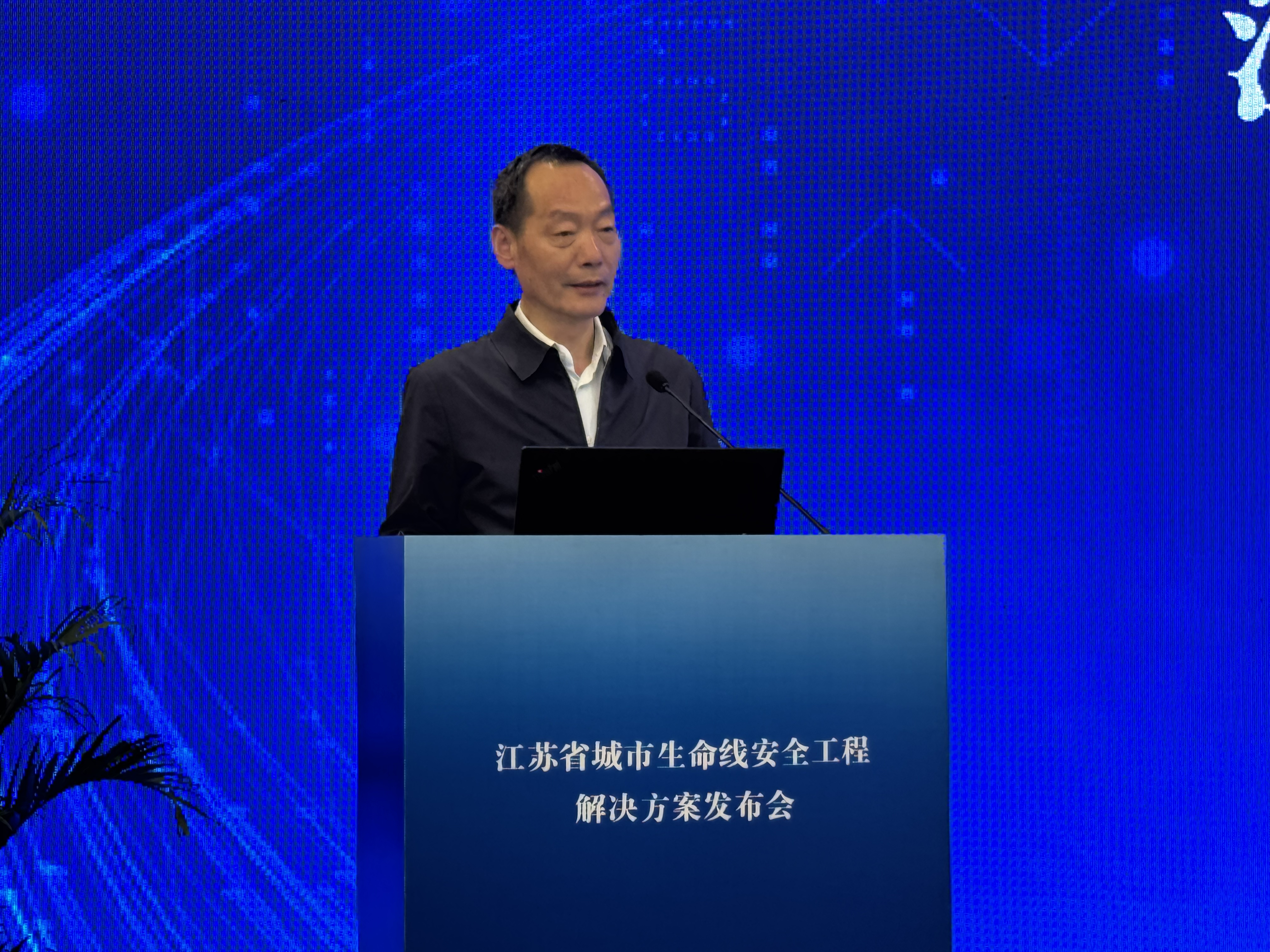 陈浩东.jpg