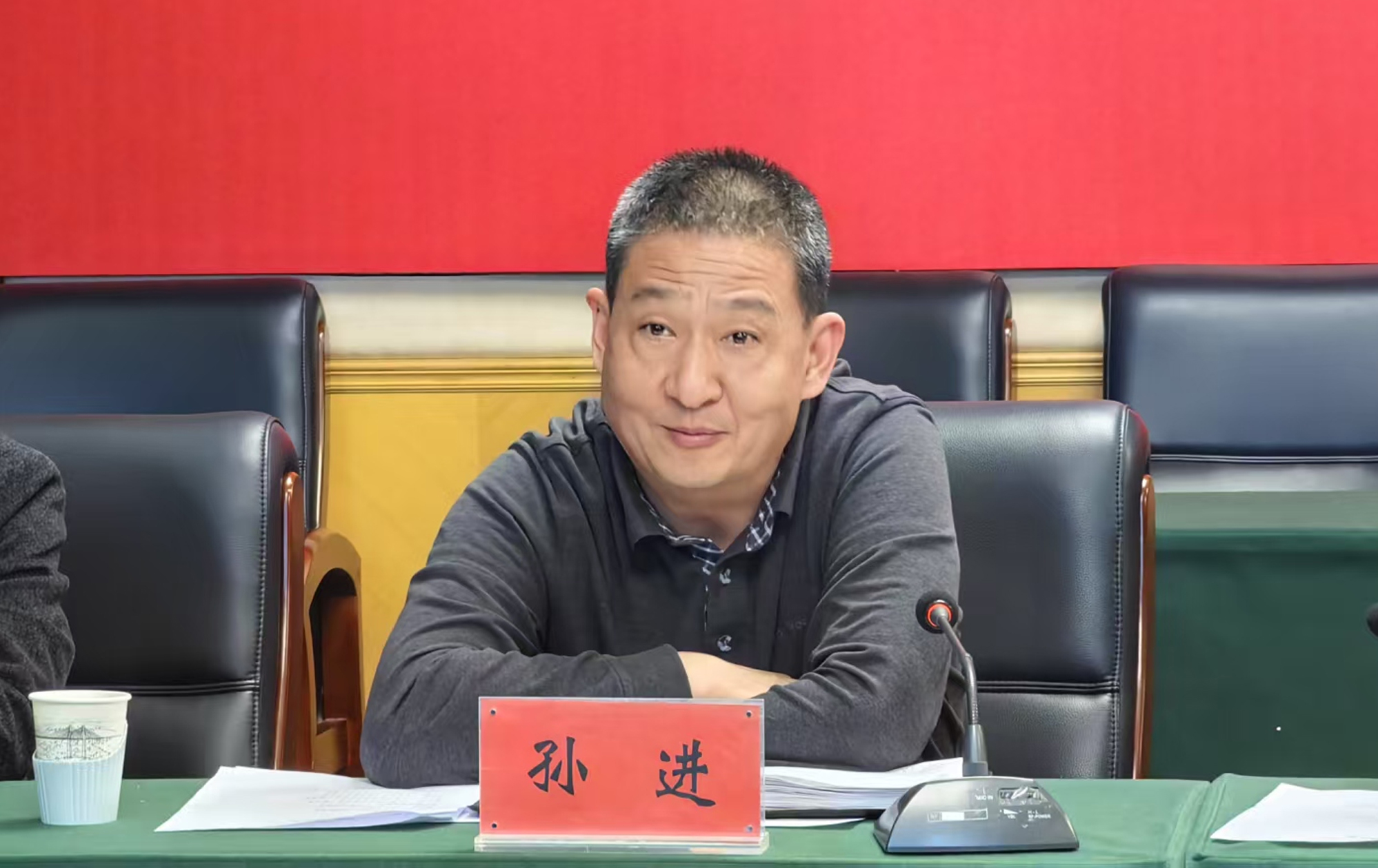 孙进.jpg