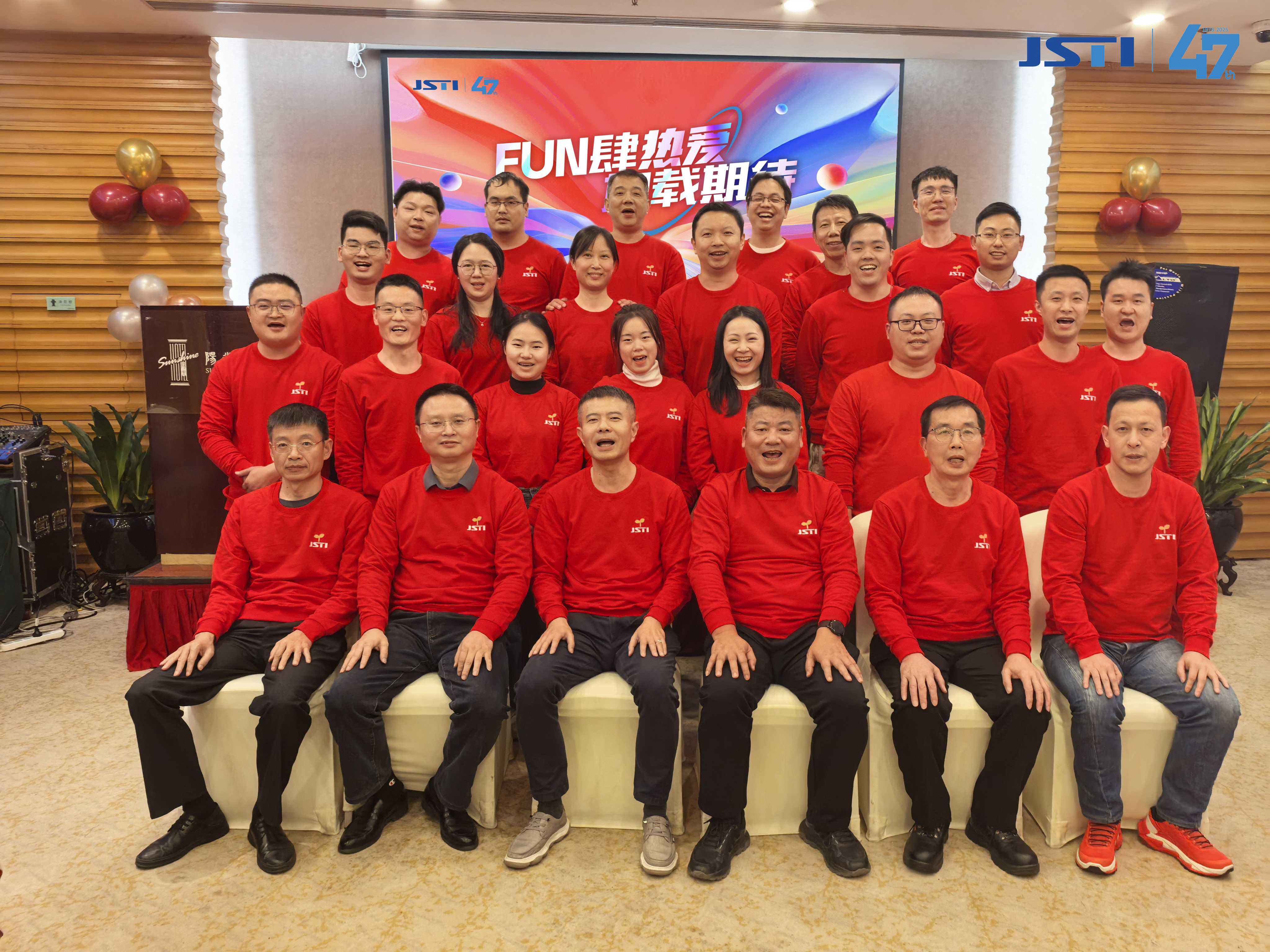 照片一&nbsp;&nbsp;&nbsp;地点：广东深圳&nbsp;&nbsp;&nbsp;部门：开云体育深圳市政.jpg