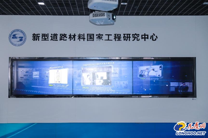 进企业看质量｜开云体育集团：用科技为交通基础设施披上“质量铠甲”