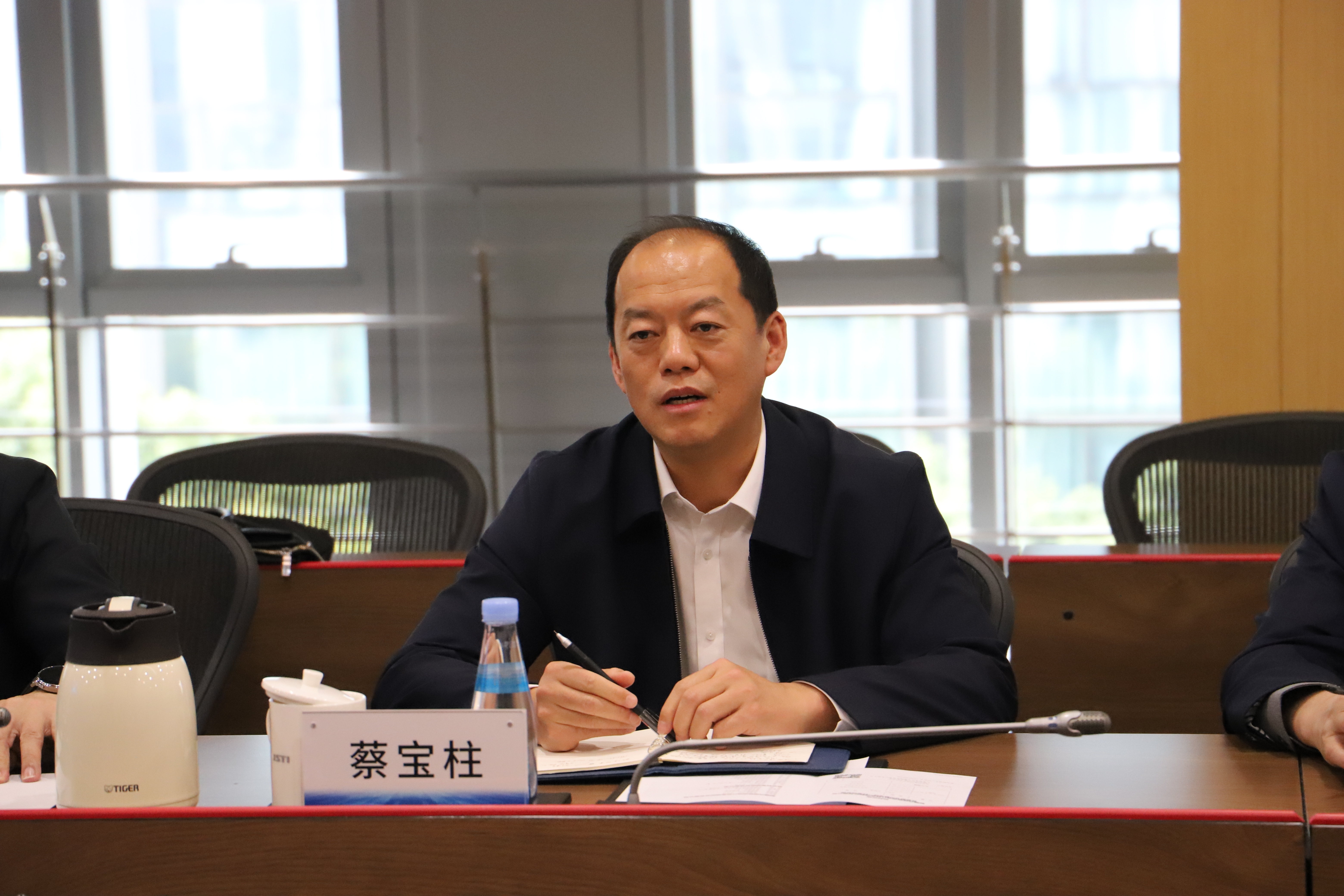 蔡书记.JPG