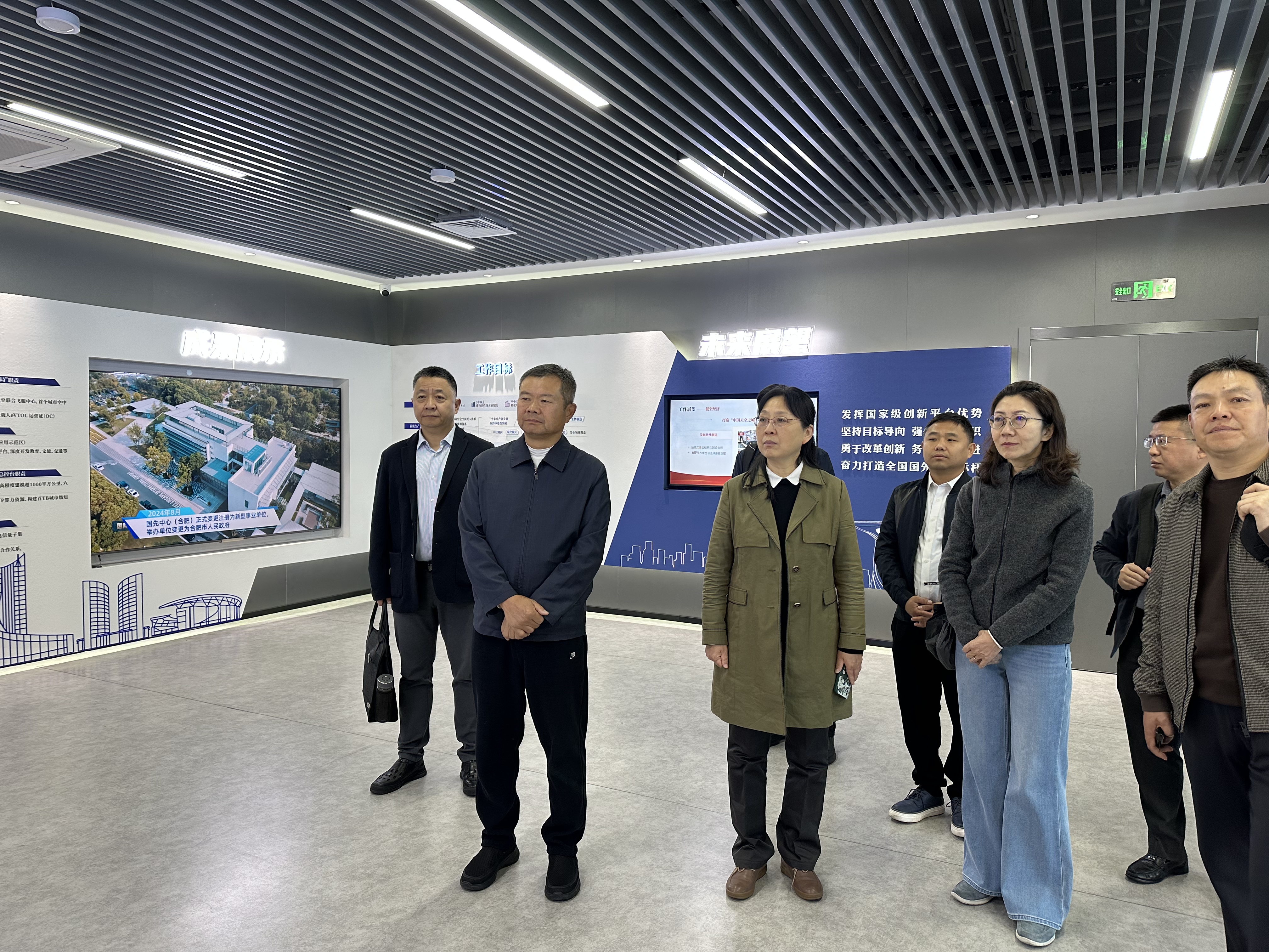 微信图片_20251111101413_35_45.jpg