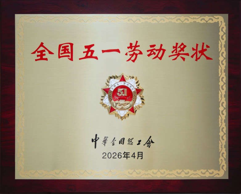 ca597abb14d251e8d96b770075123114.png