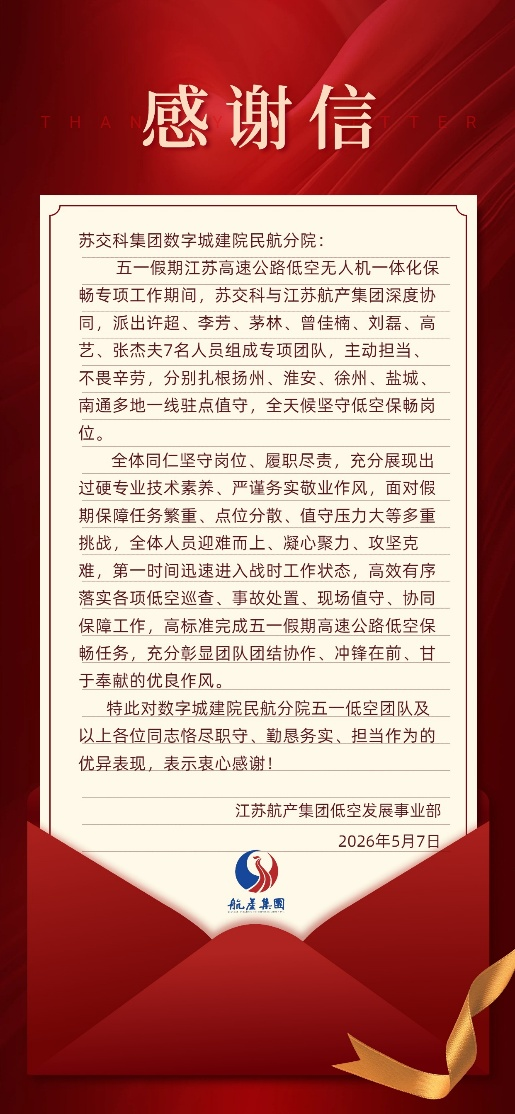 c40b6f2c0324ba3dd21f250f570a4a10.png